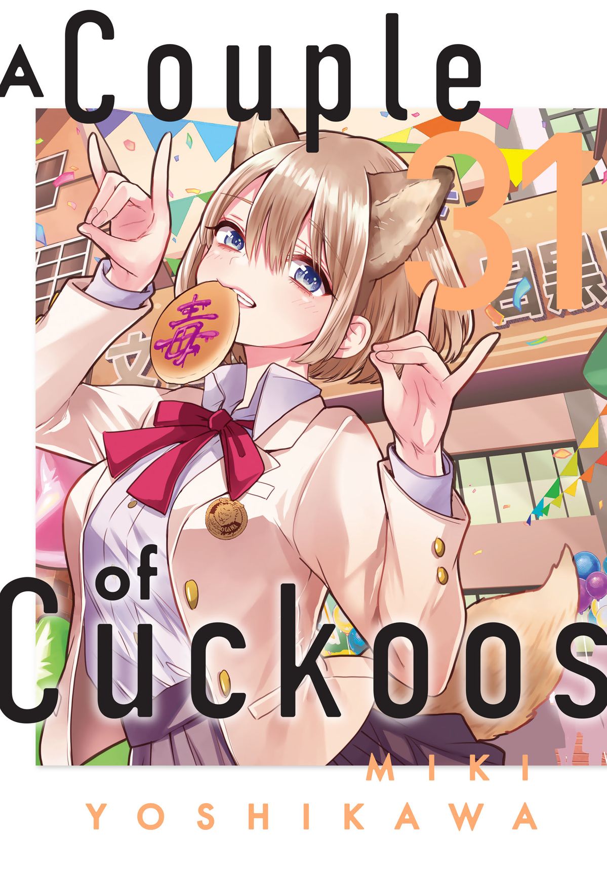 a-couple-of-cuckoos-31