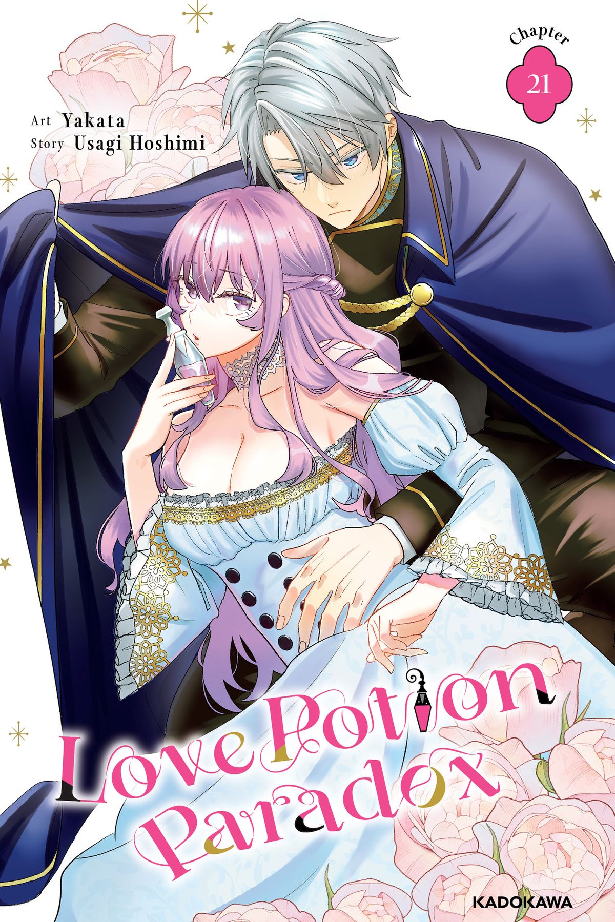 love-potion-paradox-chapter-21
