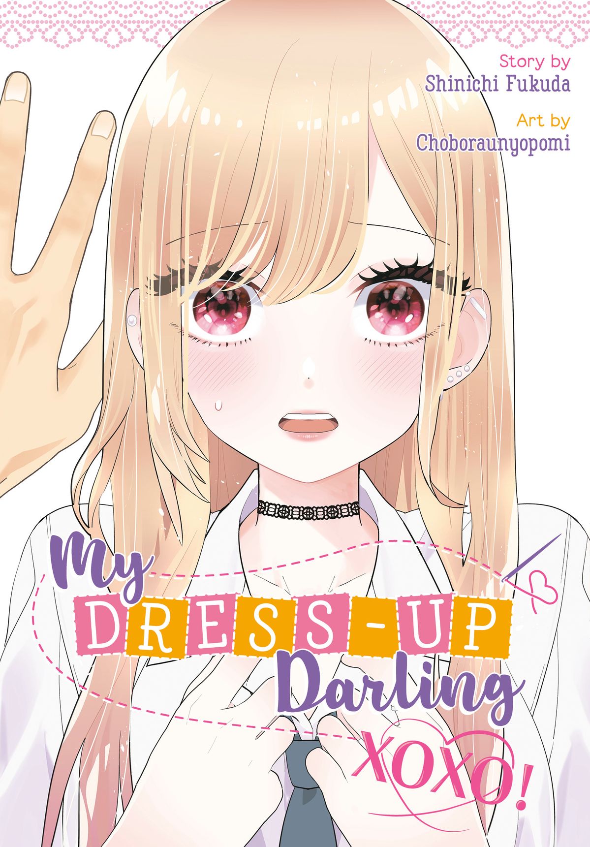 my-dress-up-darling-xoxo