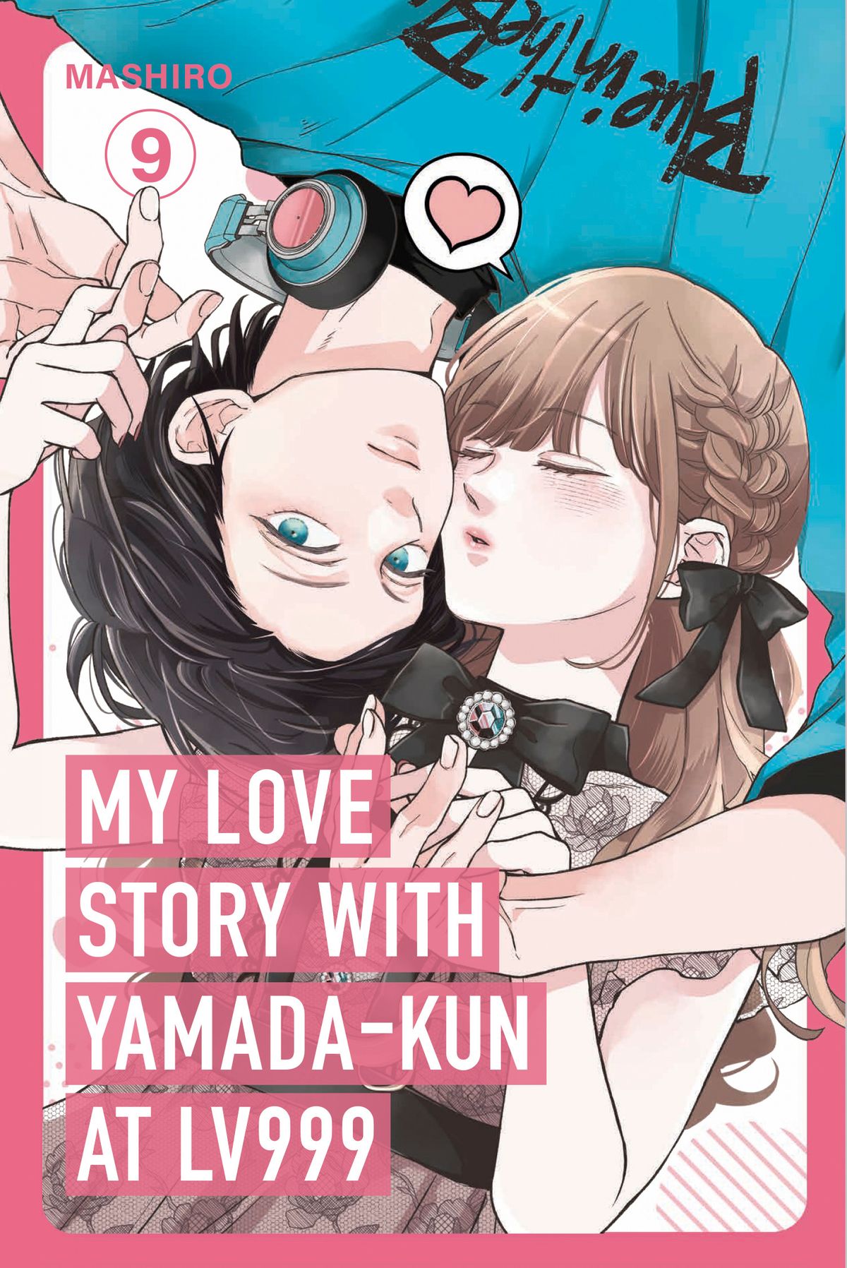my-love-story-with-yamada-kun-at-lv999-volume-9