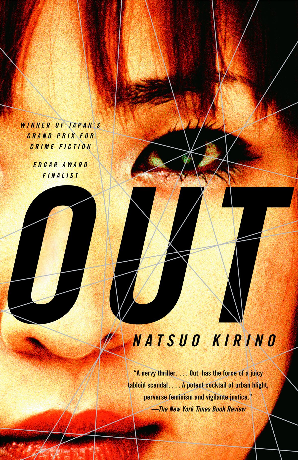 out-special-edition