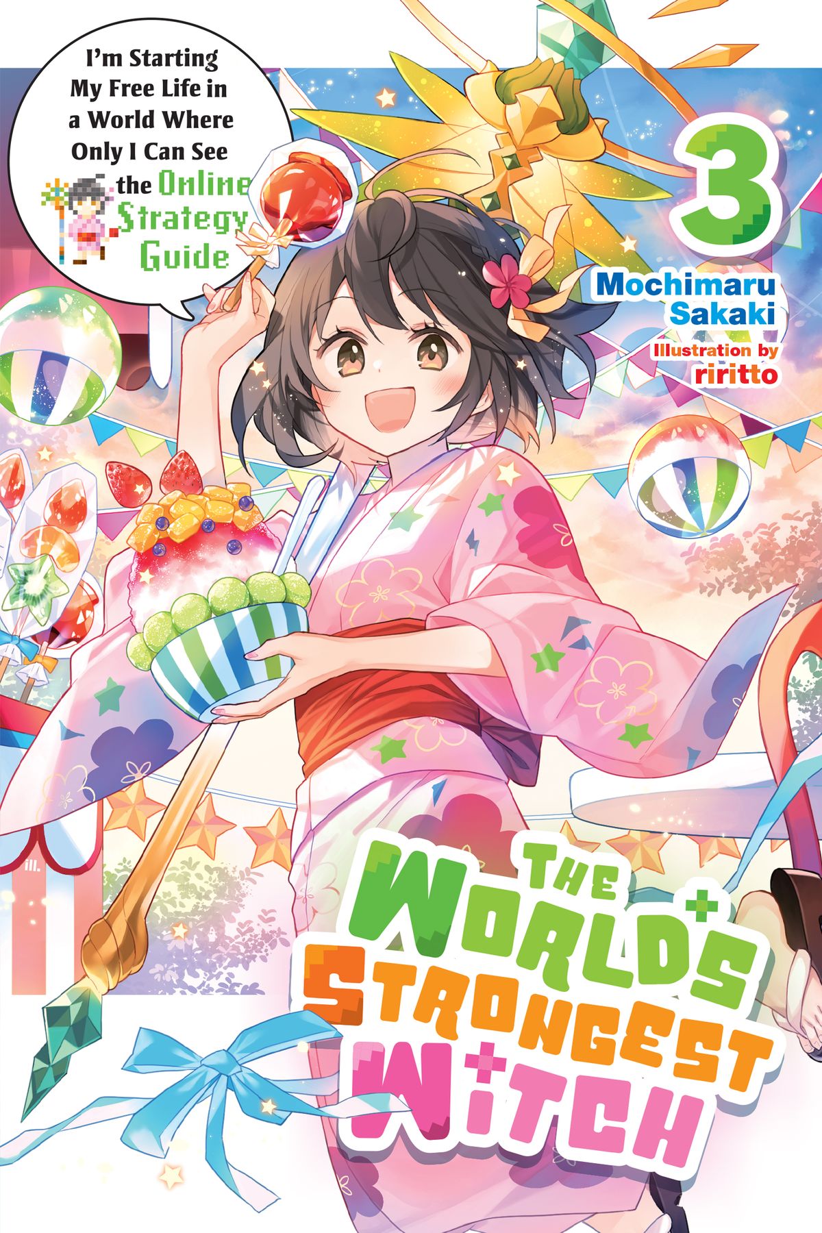 the-world-s-strongest-witch-vol-3-light-novel