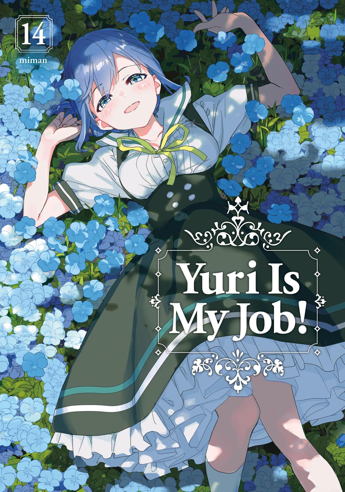 yuri-is-my-job-14